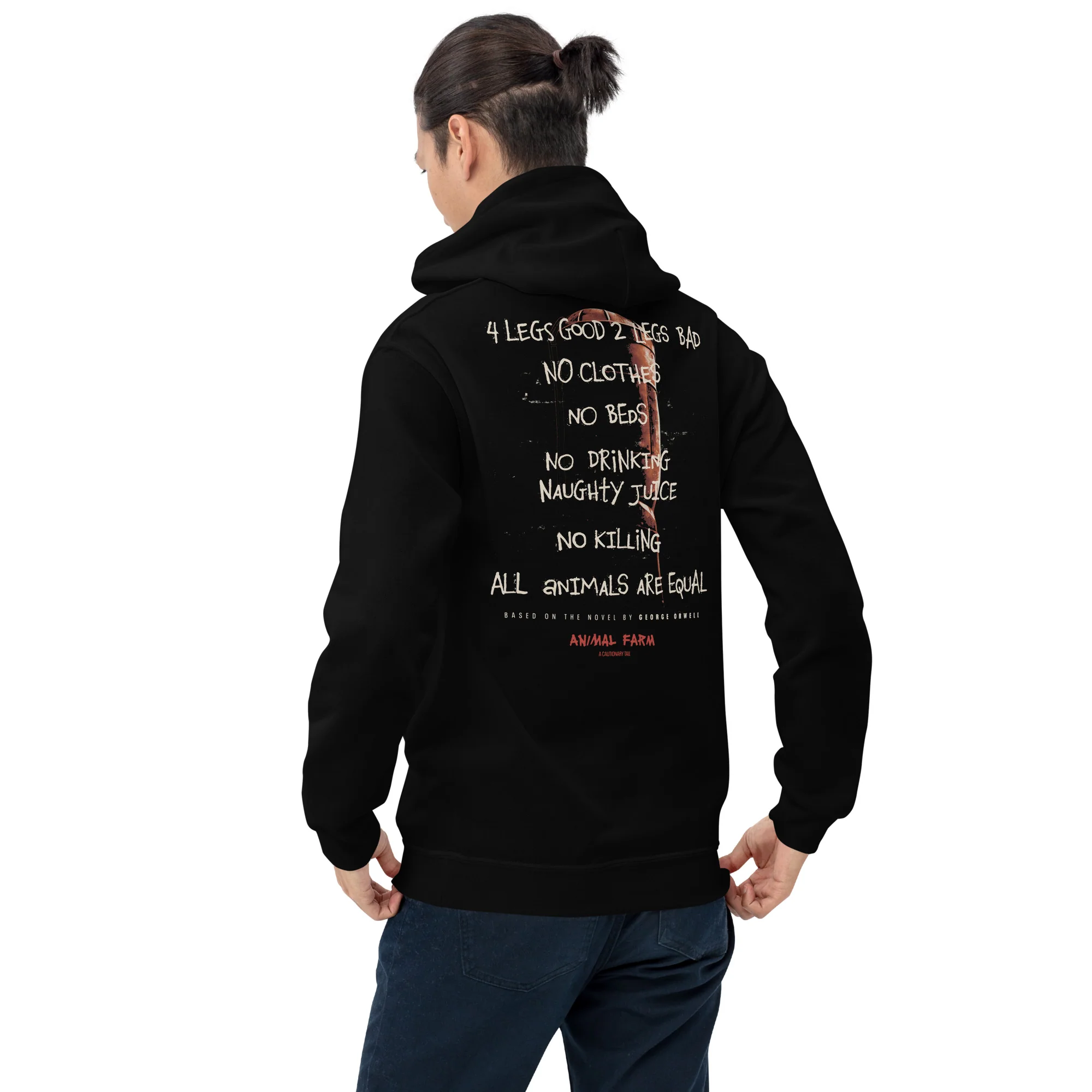 Animal Farm Hoodie - Image 5