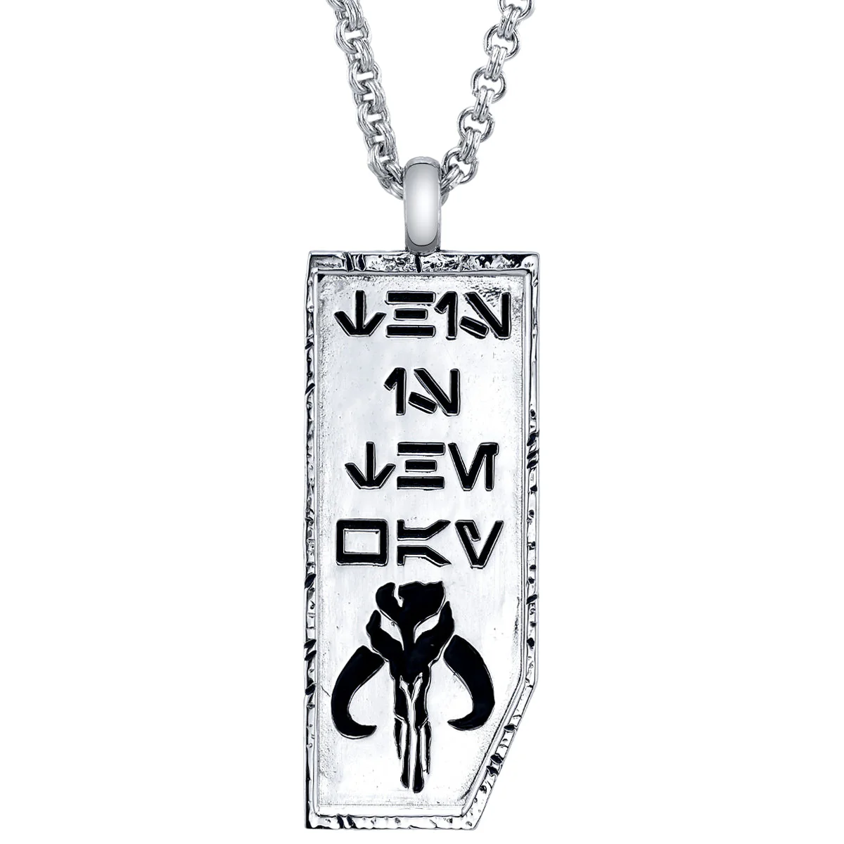 Star Wars x RockLove This is the Way Galactic Forge Necklace